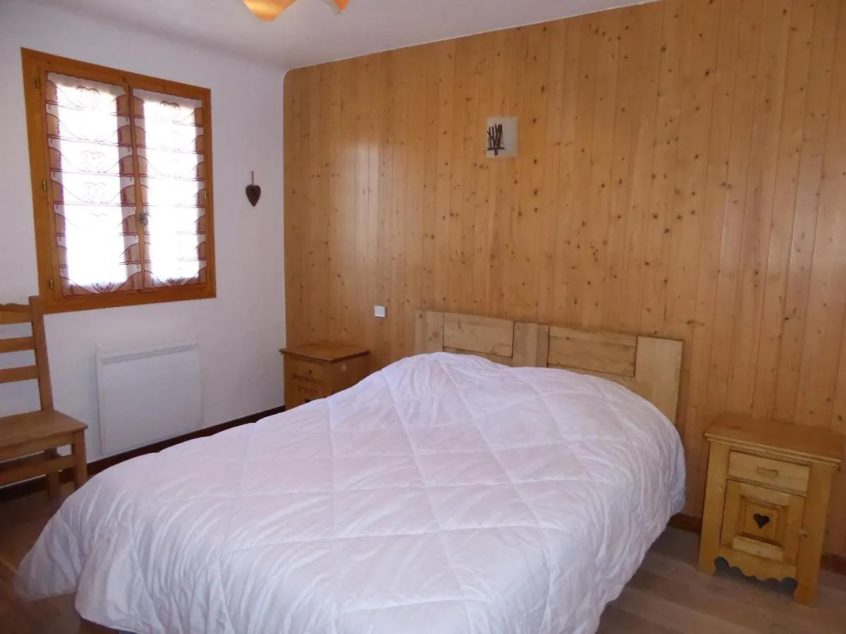 Chalet Spacieux A Champagny - Grande Terrasse, Proche Telecabine Et Commerces - Fr-1-464-47 La Plagne Apartment