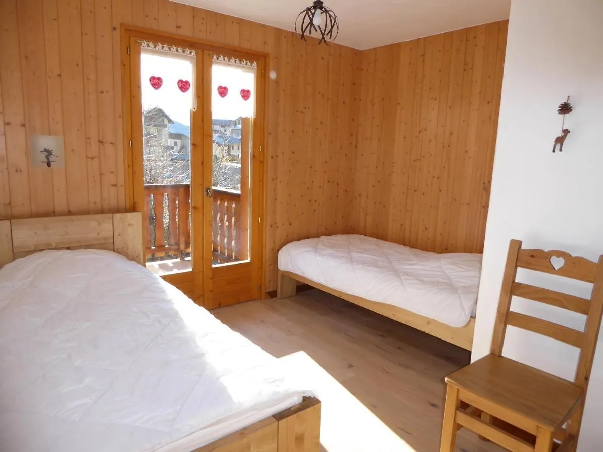 Chalet Spacieux A Champagny - Grande Terrasse, Proche Telecabine Et Commerces - Fr-1-464-47 La Plagne 0*,  France